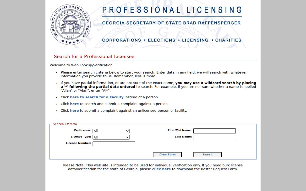 Cobb County public records professional license search
